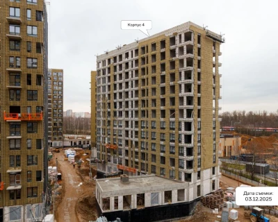 2025 Декабрь
