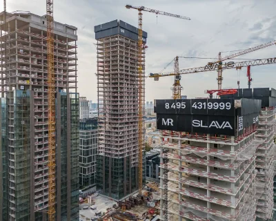 2025 Сентябрь