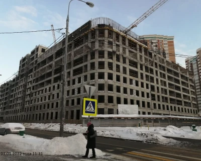 2022 Январь