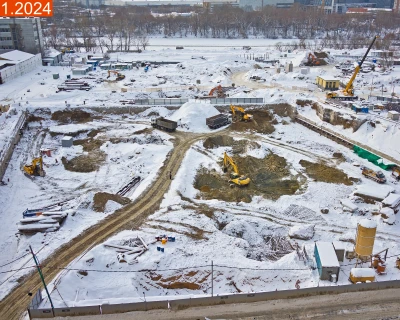 2024 Январь