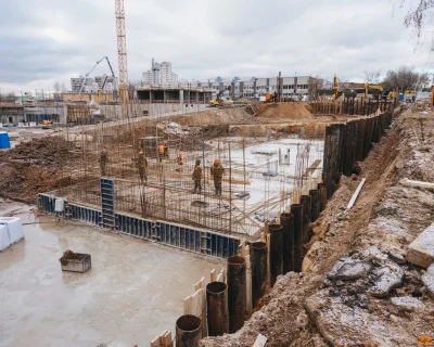 2023 Ноябрь