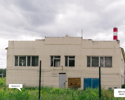 2024 Июль