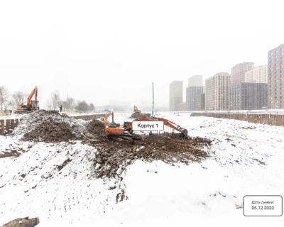 2023 Декабрь