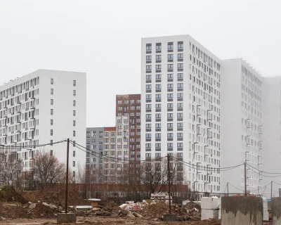 2023 Ноябрь