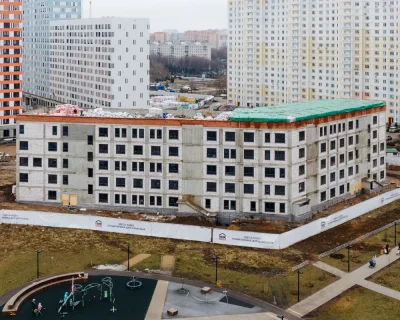 2020 Март