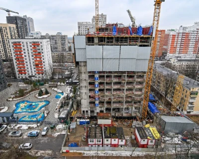2025 Февраль