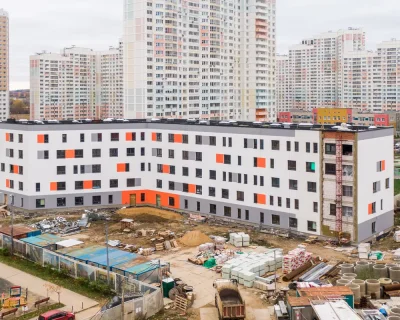 2020 Ноябрь