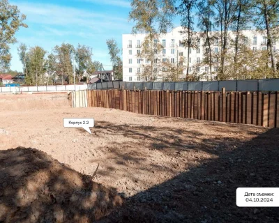2024 Октябрь