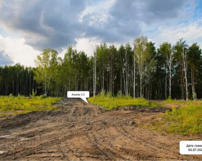 2026 Июль