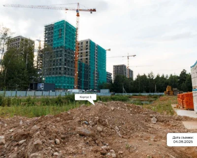 2025 Август