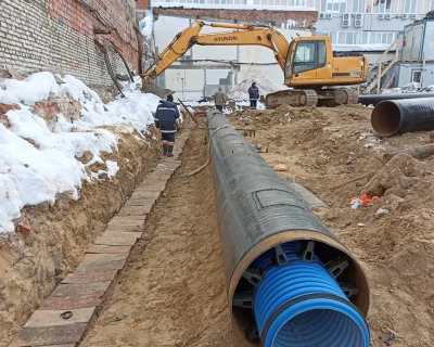 2022 Февраль