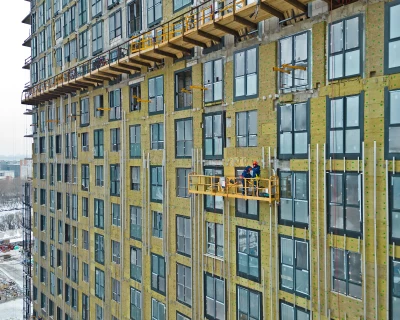 2023 Январь