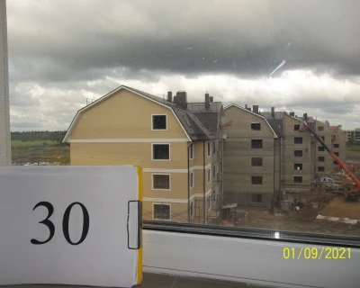 2021 Сентябрь