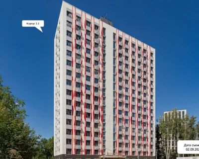 2026 Сентябрь