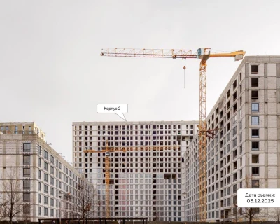 2025 Декабрь