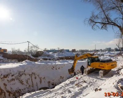 2026 Февраль