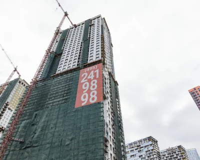 2021 Октябрь