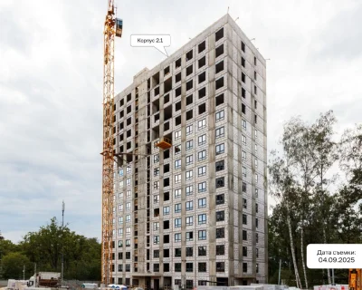 2025 Сентябрь