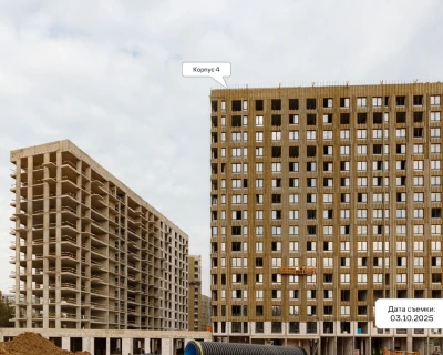 2025 Октябрь