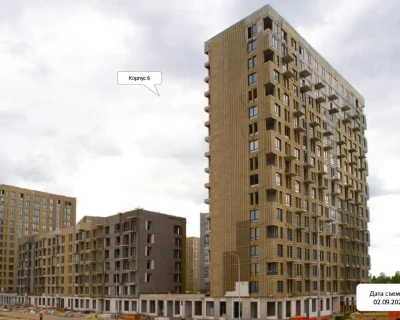 2026 Сентябрь