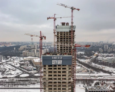 2023 Февраль