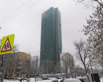 2023 Январь