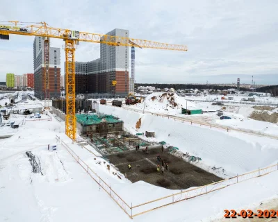 2026 Февраль