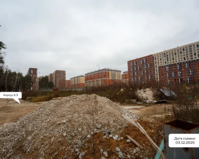 2025 Декабрь