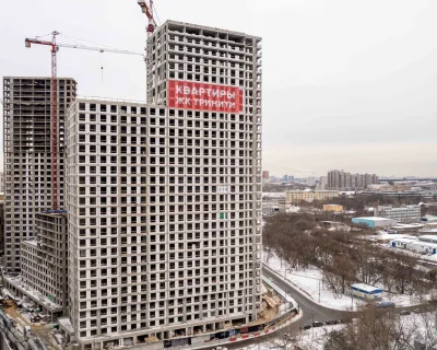 2023 Январь