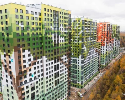 2023 Ноябрь