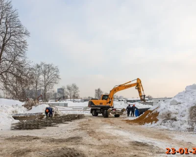 2026 Январь