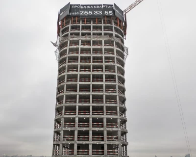 2022 Ноябрь