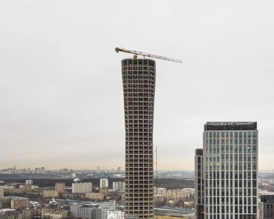2023 Январь