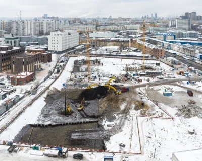 2023 Февраль