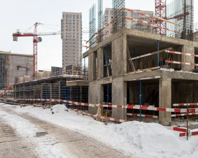 2022 Январь