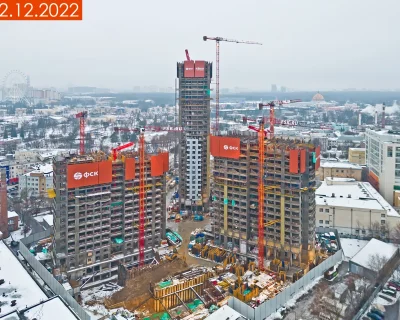2022 Декабрь