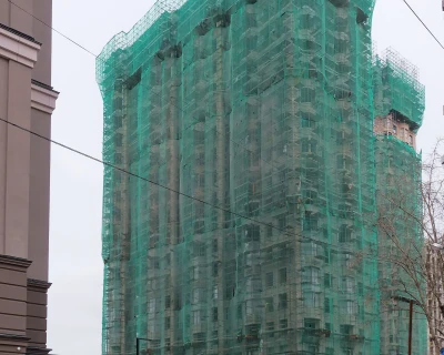 2023 Декабрь