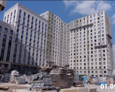 2024 Сентябрь