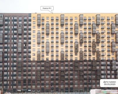 2025 Январь