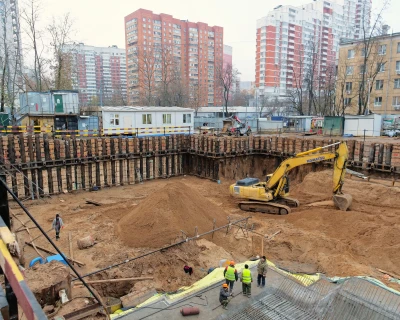 2023 Ноябрь