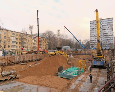 2023 Декабрь