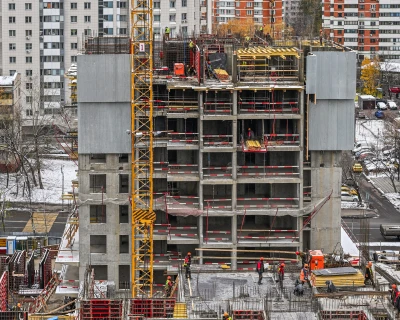 2024 Декабрь