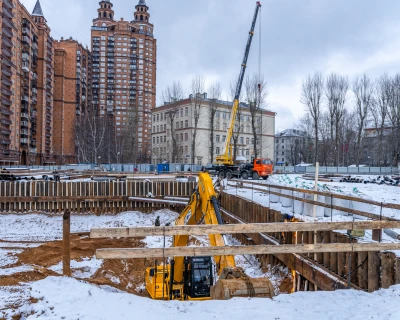 2025 Январь