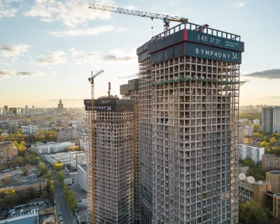 2023 Апрель