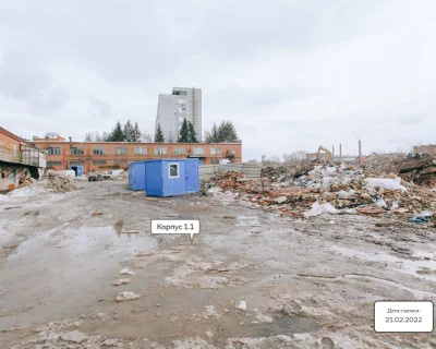 2022 Февраль