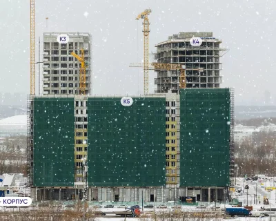 2023 Декабрь