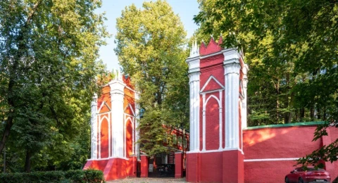Парки